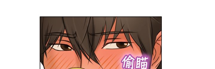 《處子獵人》在线观看 第8话 漫画图片52