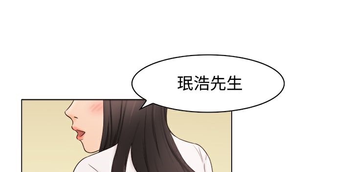 《處子獵人》在线观看 第8话 漫画图片141