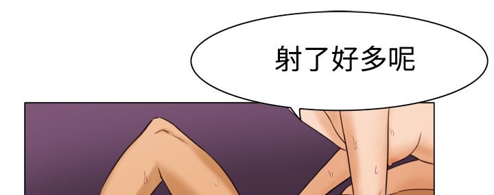 《處子獵人》在线观看 第11话 漫画图片22