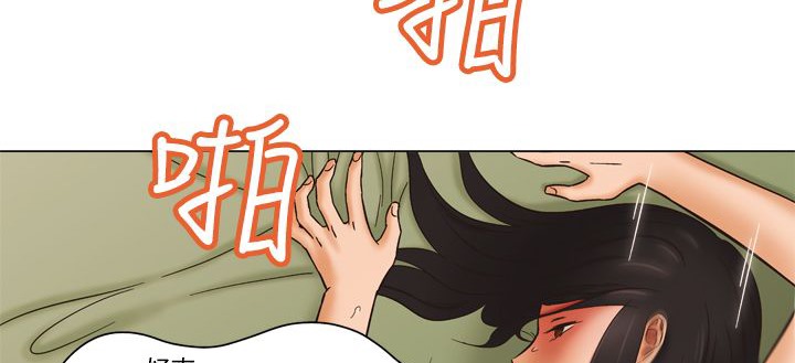 《處子獵人》在线观看 第11话 漫画图片150