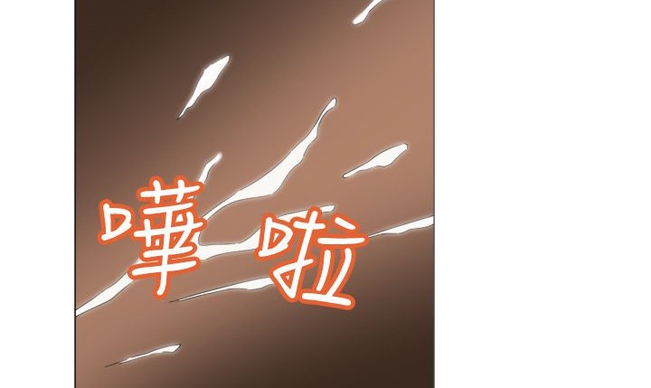 《處子獵人》在线观看 第11话 漫画图片175