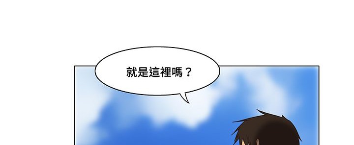 《處子獵人》在线观看 第12话 漫画图片13