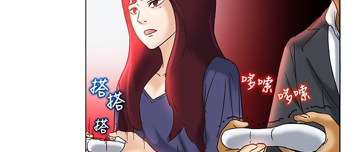 《處子獵人》在线观看 第12话 漫画图片53