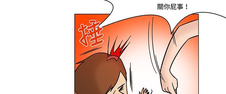 《處子獵人》在线观看 第12话 漫画图片79