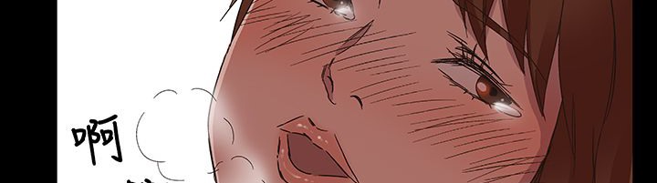 《處子獵人》在线观看 第16话 漫画图片54