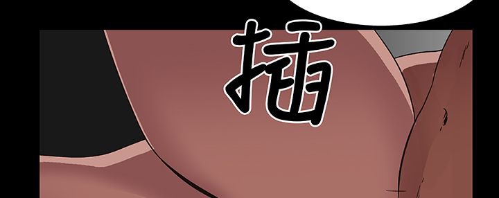 《處子獵人》在线观看 第16话 漫画图片120