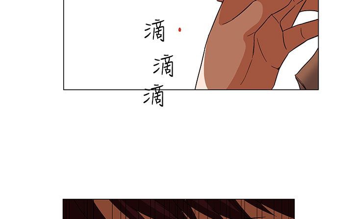 《處子獵人》在线观看 第19话 漫画图片102