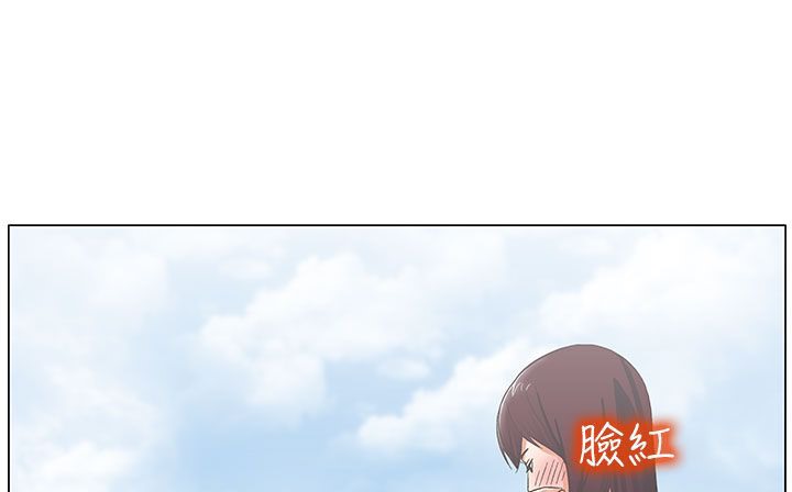 《處子獵人》在线观看 第19话 漫画图片99