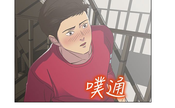 《處子獵人》在线观看 第19话 漫画图片76