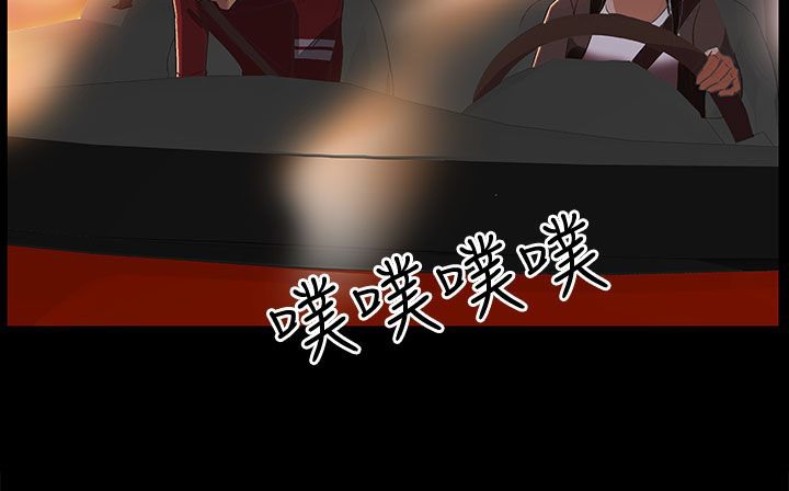 《處子獵人》在线观看 第20话 漫画图片156