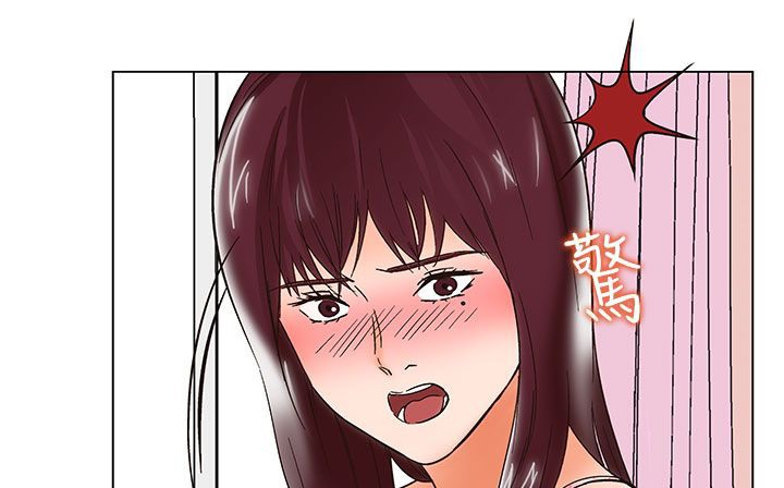 《處子獵人》在线观看 第21话 漫画图片32