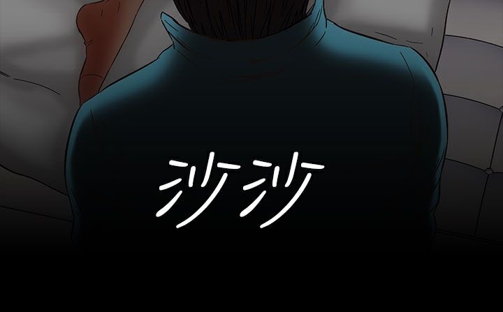 《處子獵人》在线观看 第21话 漫画图片159