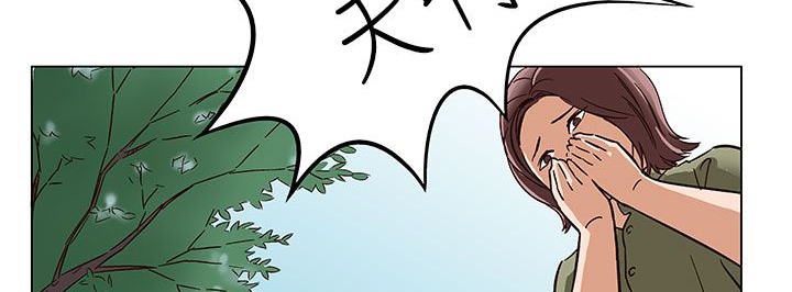 《處子獵人》在线观看 第23话 漫画图片179