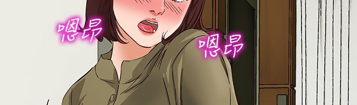 《處子獵人》在线观看 第24话 漫画图片8