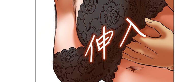 《處子獵人》在线观看 第24话 漫画图片121