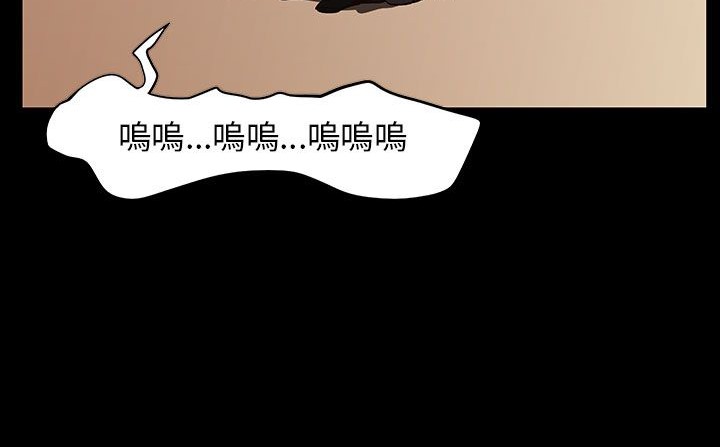 《處子獵人》在线观看 第30话 漫画图片48