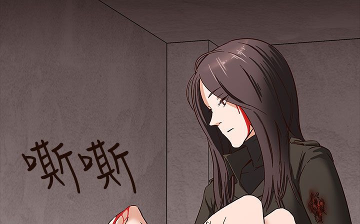 《處子獵人》在线观看 第31话 漫画图片144