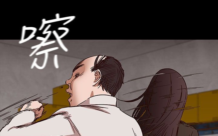 《處子獵人》在线观看 第31话 漫画图片101