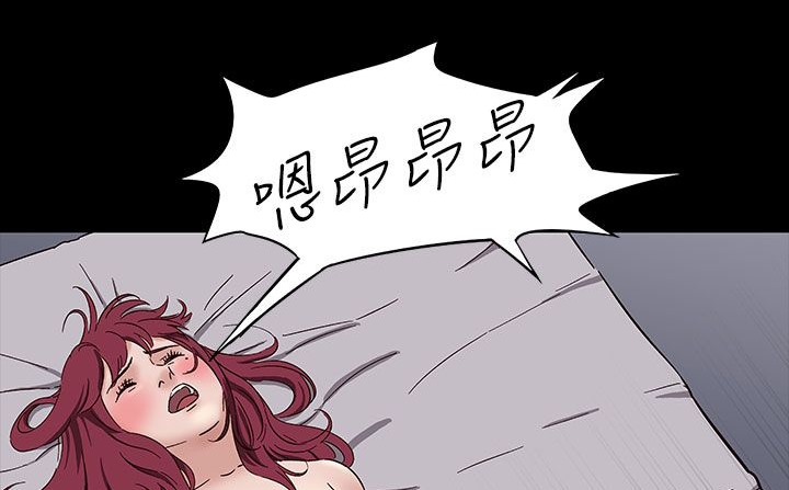 《處子獵人》在线观看 第33话 漫画图片90