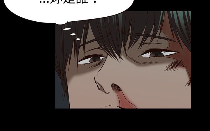 《處子獵人》在线观看 第34话 漫画图片46