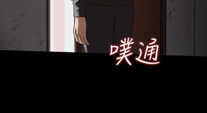 《處子獵人》在线观看 第34话 漫画图片172