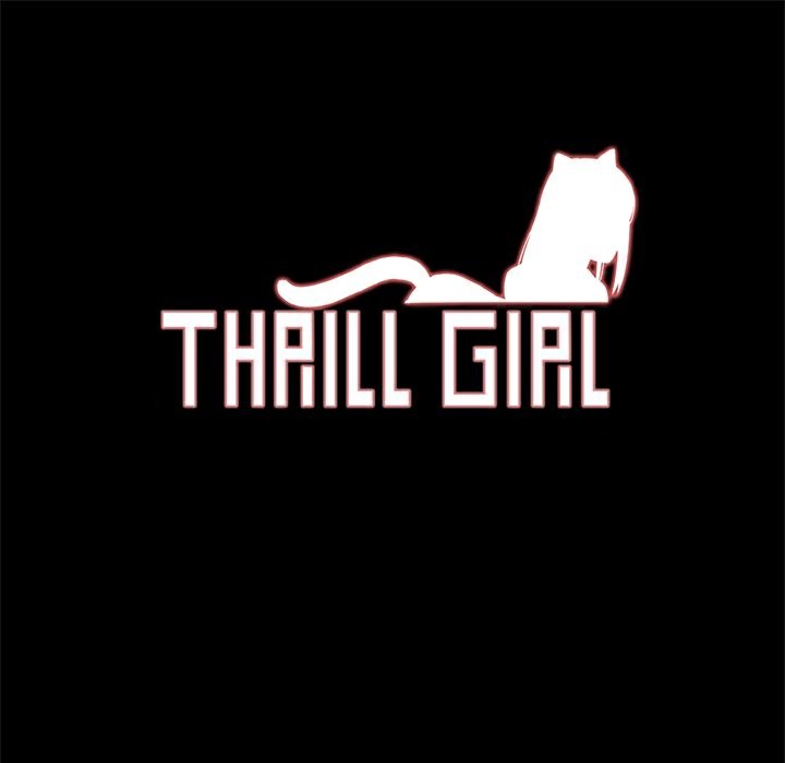 《ThrillGirl》在线观看 第3话 漫画图片1