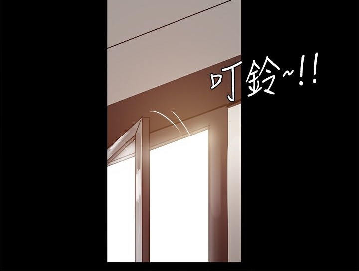 《ThrillGirl》在线观看 第7话 漫画图片68