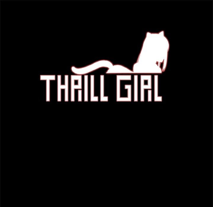 《ThrillGirl》在线观看 第12话 漫画图片1