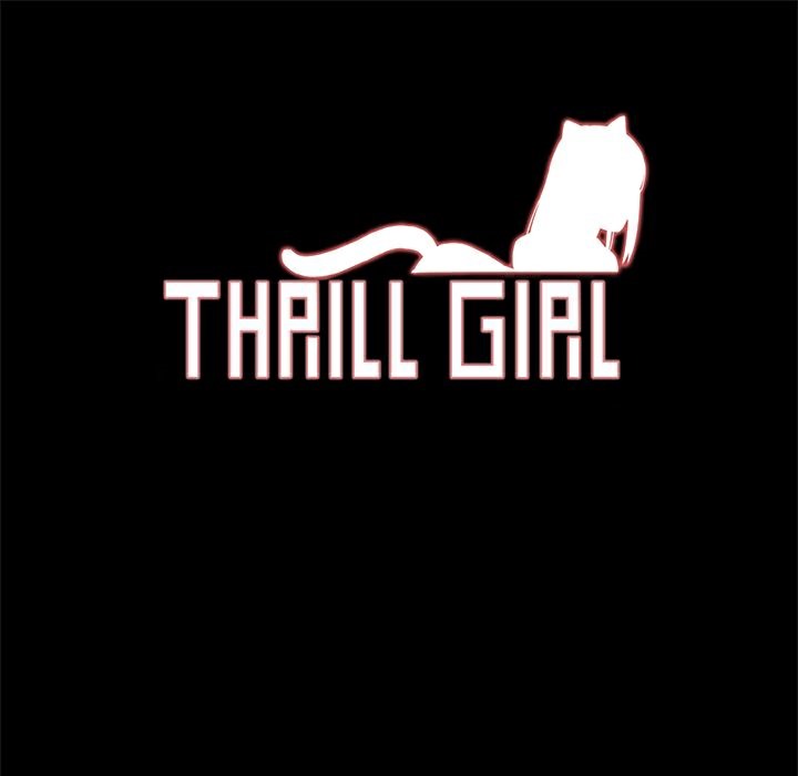 《ThrillGirl》在线观看 第13话 漫画图片1