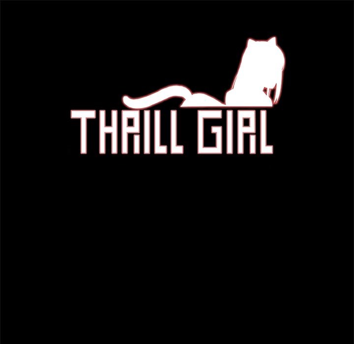 《ThrillGirl》在线观看 第14话 漫画图片1