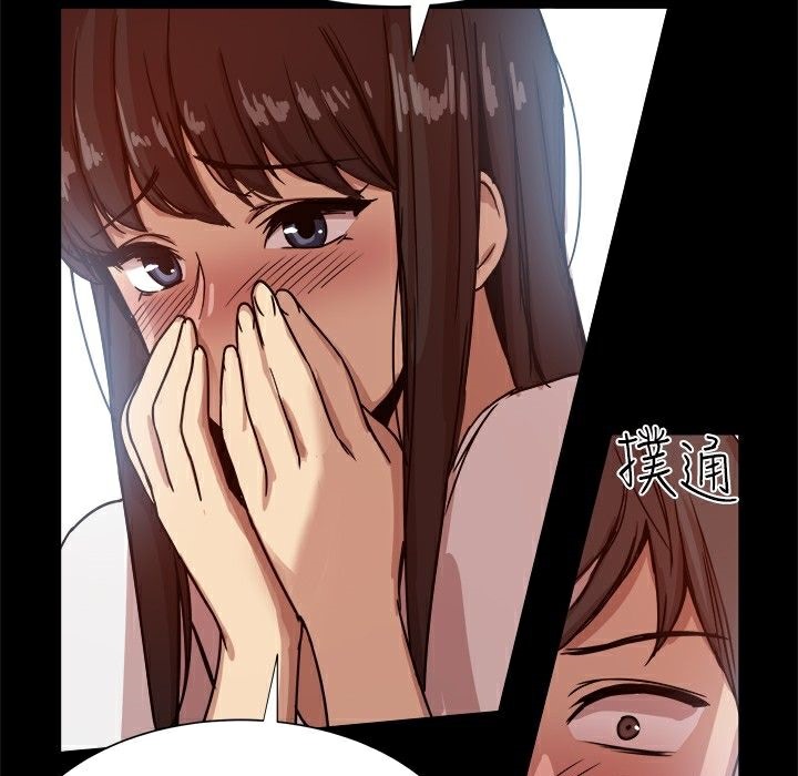 《ThrillGirl》在线观看 第14话 漫画图片45