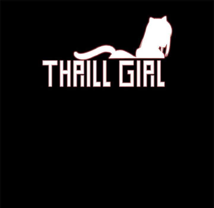 《ThrillGirl》在线观看 第16话 漫画图片7