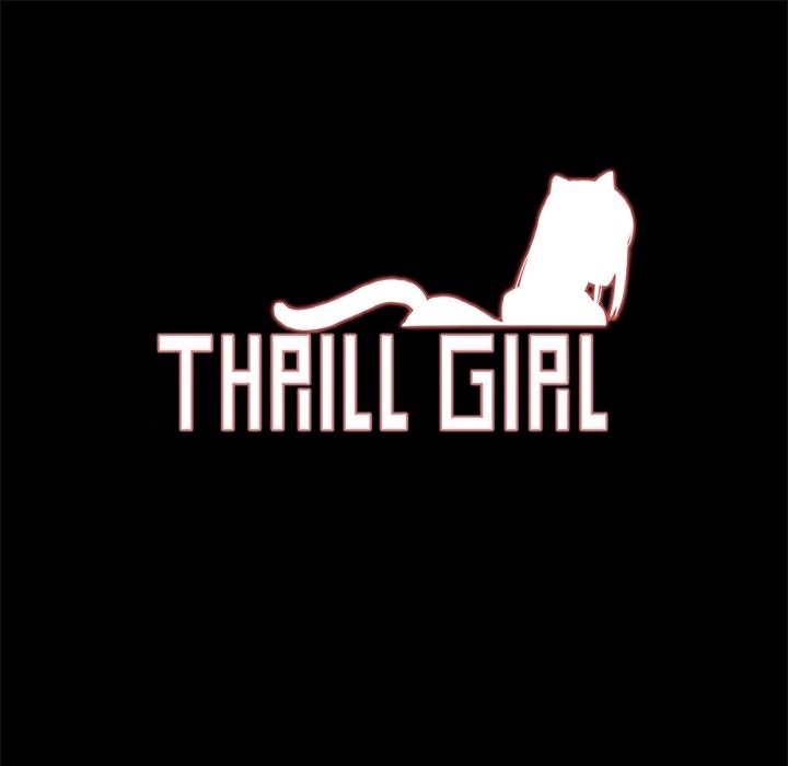 《ThrillGirl》在线观看 第23话 漫画图片1