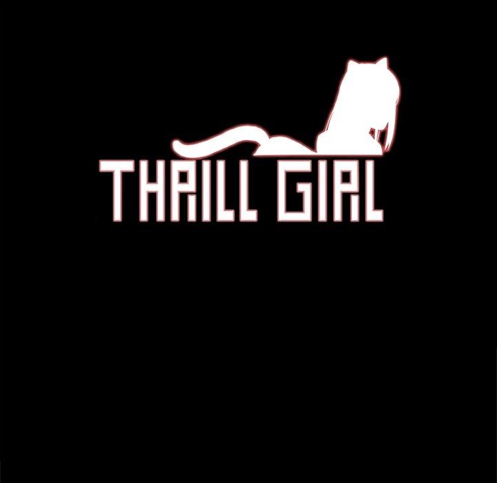 《ThrillGirl》在线观看 第26话 漫画图片1