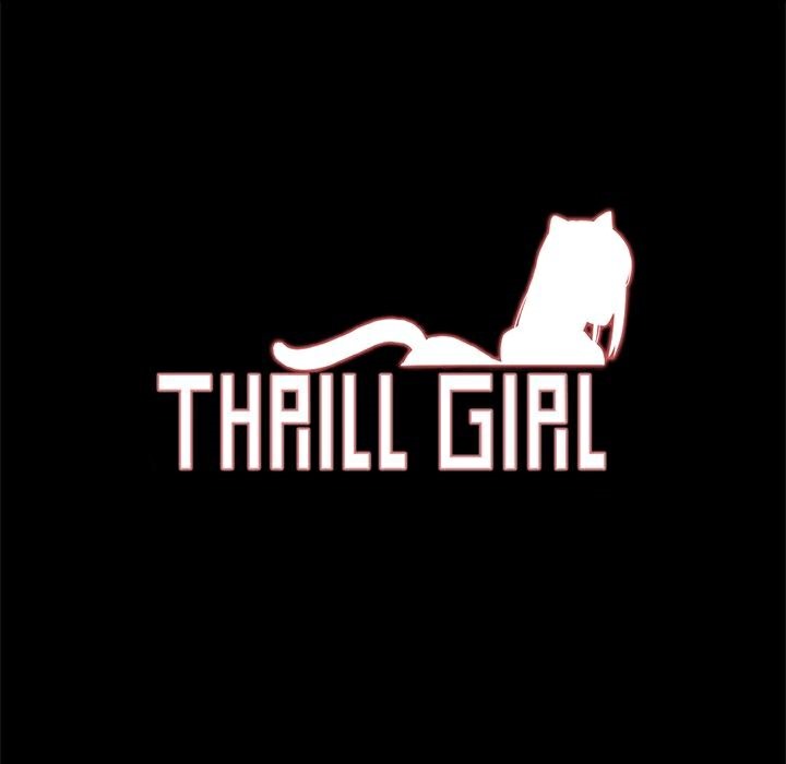 《ThrillGirl》在线观看 第30话 漫画图片8