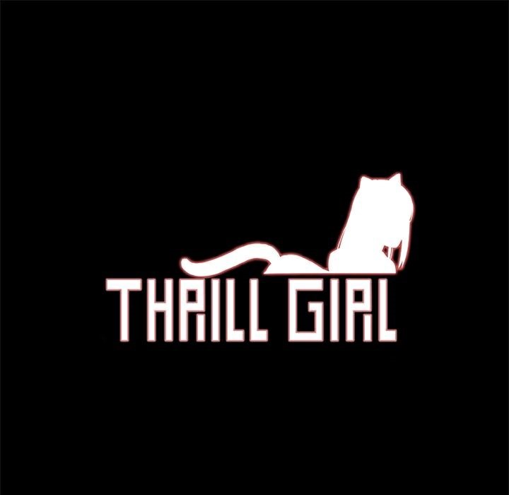 《ThrillGirl》在线观看 第31话 漫画图片10