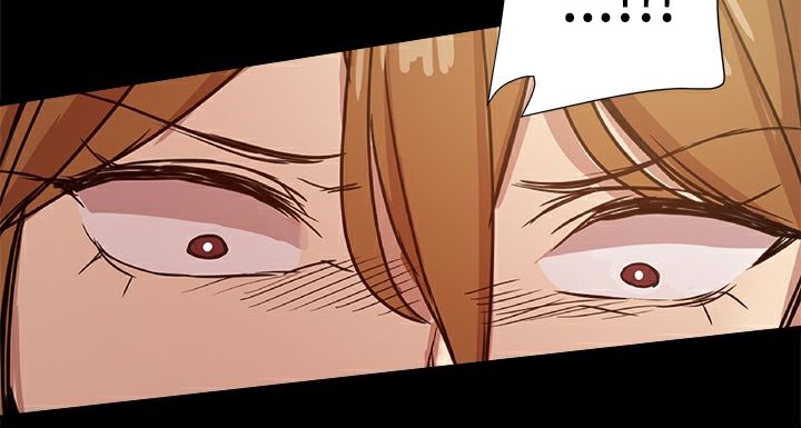 《ThrillGirl》在线观看 第34话 漫画图片174