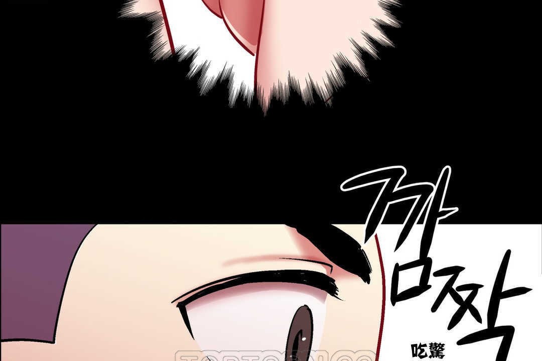 《出租女孩》在线观看 第2话 漫画图片129