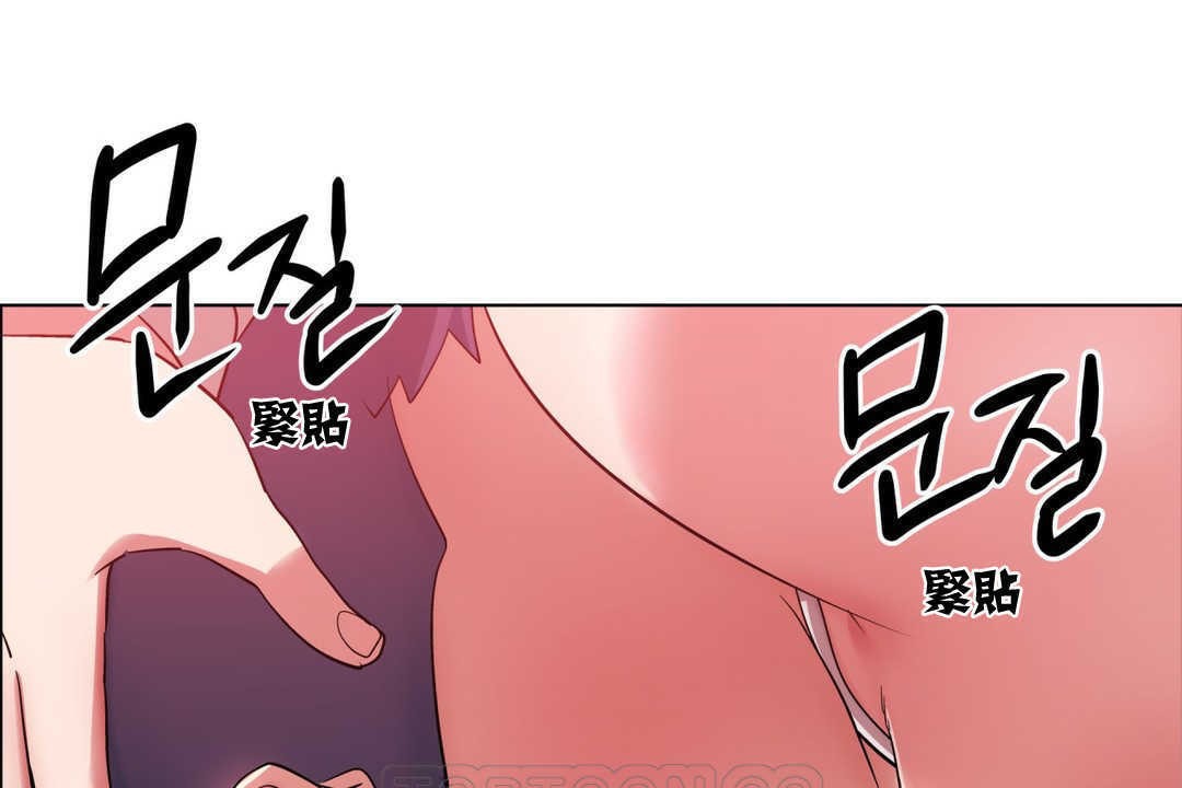 《出租女孩》在线观看 第2话 漫画图片33