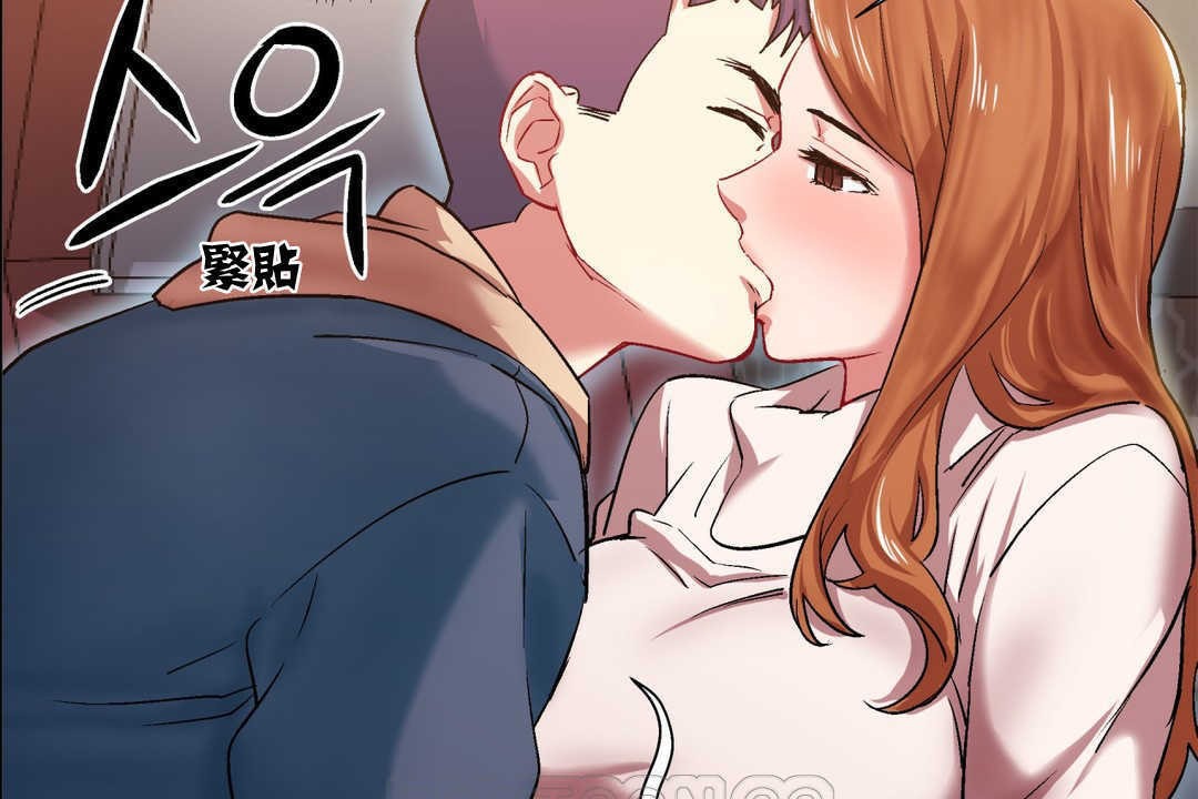 《出租女孩》在线观看 第5话 漫画图片33