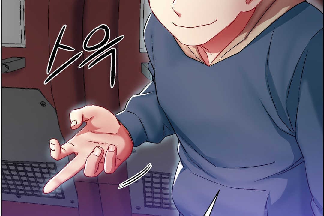 《出租女孩》在线观看 第6话 漫画图片32