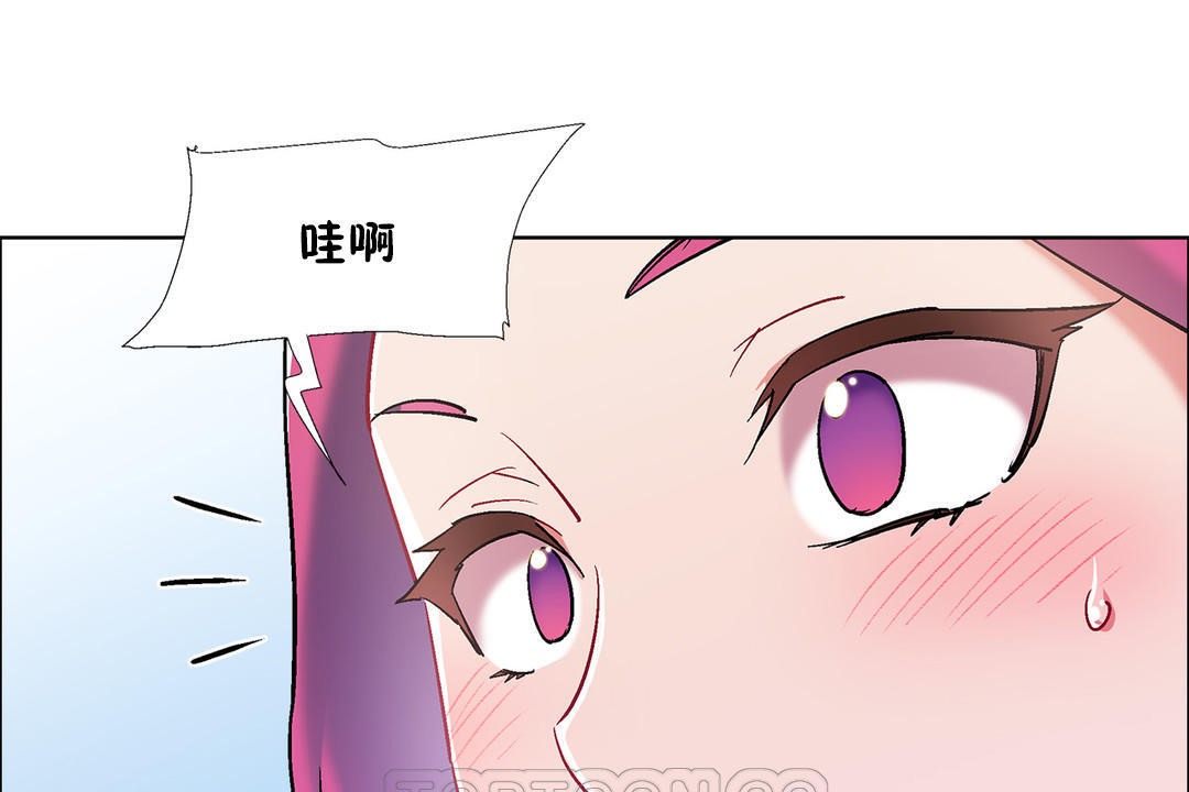 《出租女孩》在线观看 第34话 漫画图片147