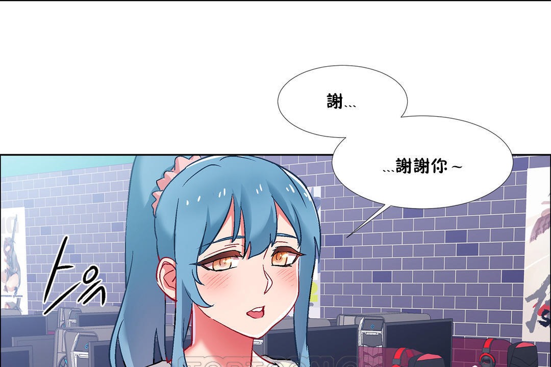 《出租女孩》在线观看 第36话 漫画图片135