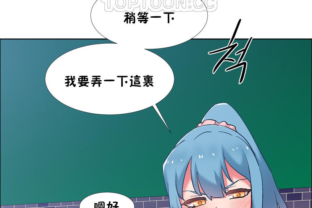 《出租女孩》在线观看 第36话 漫画图片46