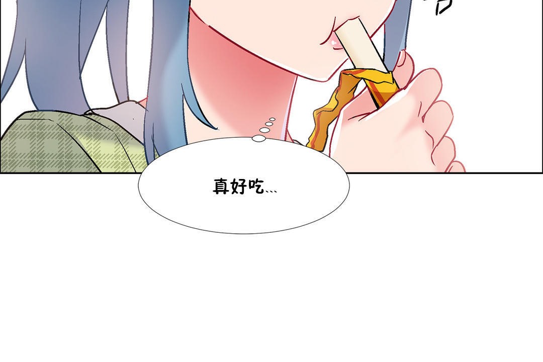 《出租女孩》在线观看 第36话 漫画图片138