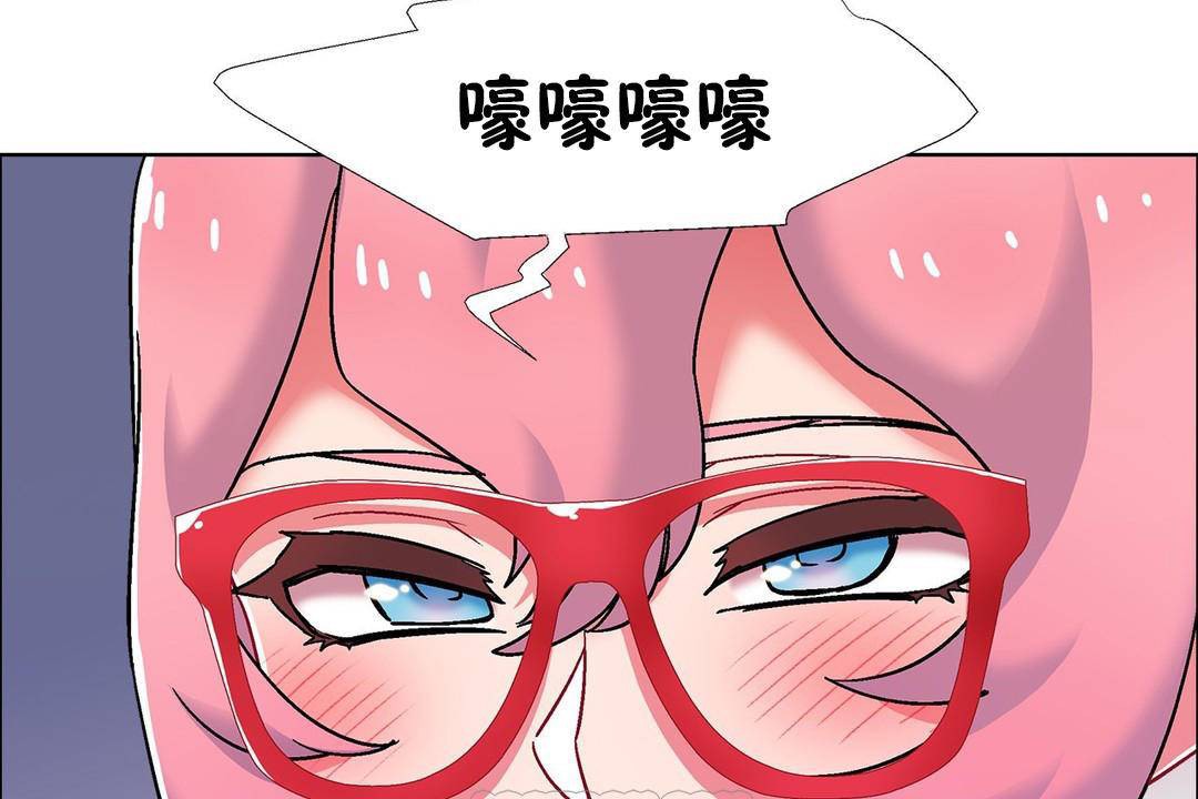 《出租女孩》在线观看 第59话 漫画图片147