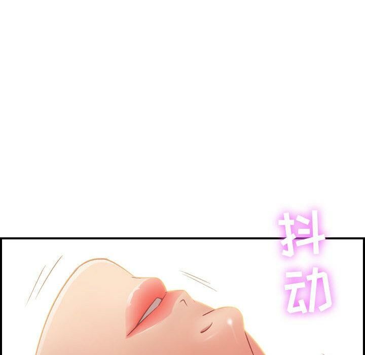 《貪婪烈火》在线观看 第3话 漫画图片41