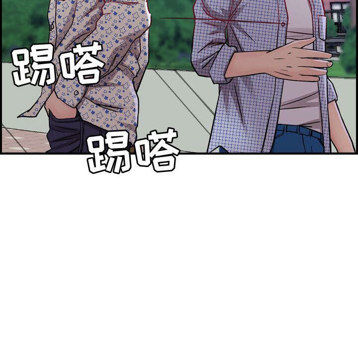 《貪婪烈火》在线观看 第6话 漫画图片40