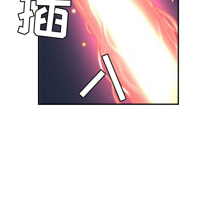 《貪婪烈火》在线观看 第7话 漫画图片96