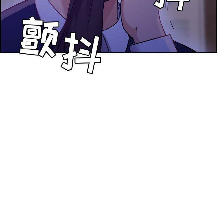 《貪婪烈火》在线观看 第8话 漫画图片116